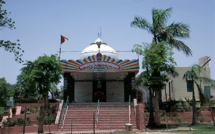 Image of Shah Kamal Qadri Shrine Entrance